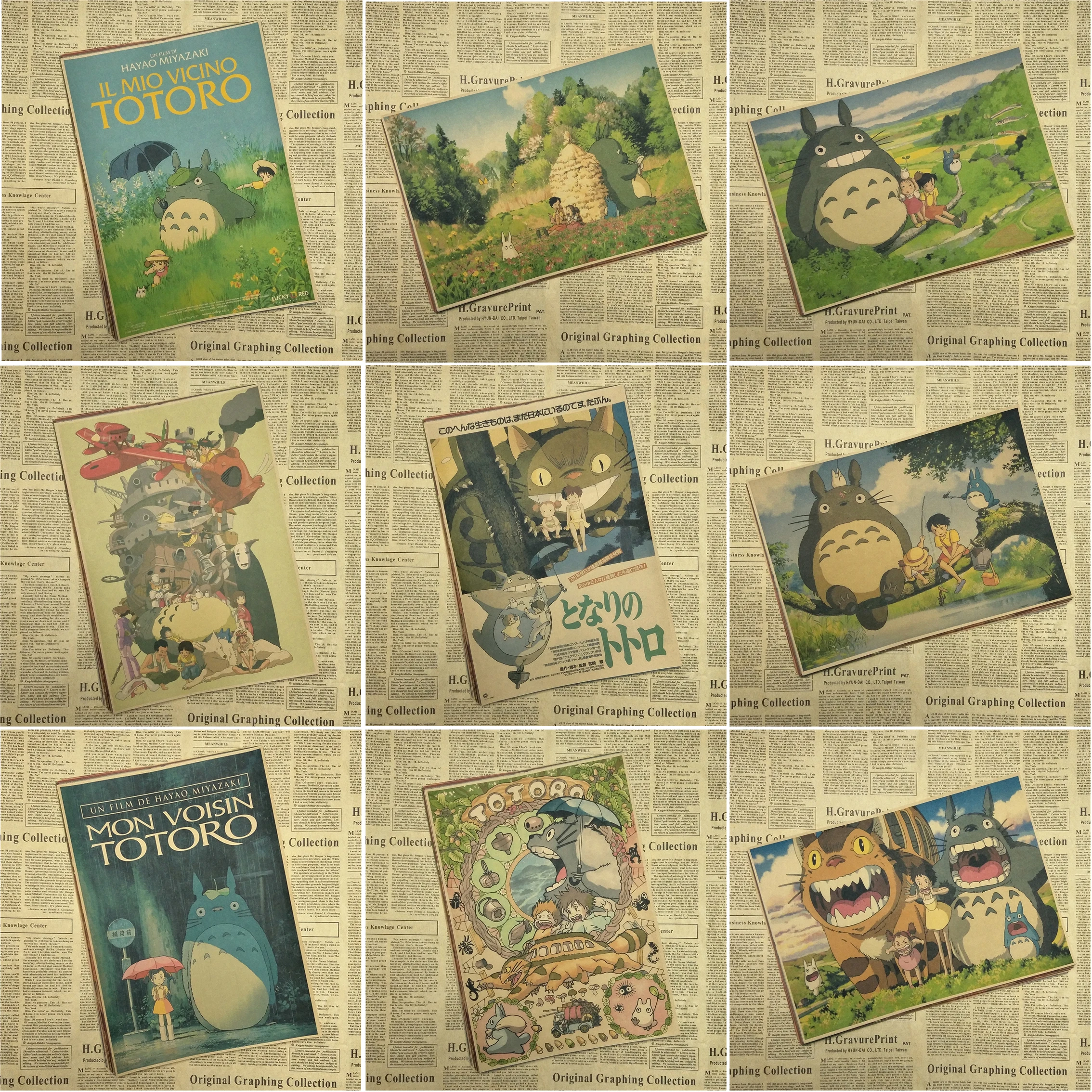 Винтажный бумажный аниме постер в стиле ретро Tonari no Totoro Miyazaki декор для стен