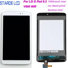For LG G Pad 8.3 V500 LCD Display Monitor Touch Panel Screen Digitizer Assembly Wifi 3G Version For LG G Pad 8.3 V500 LCD Display Monitor Touch Panel Screen Digitizer Assembly Wifi 3G Version
