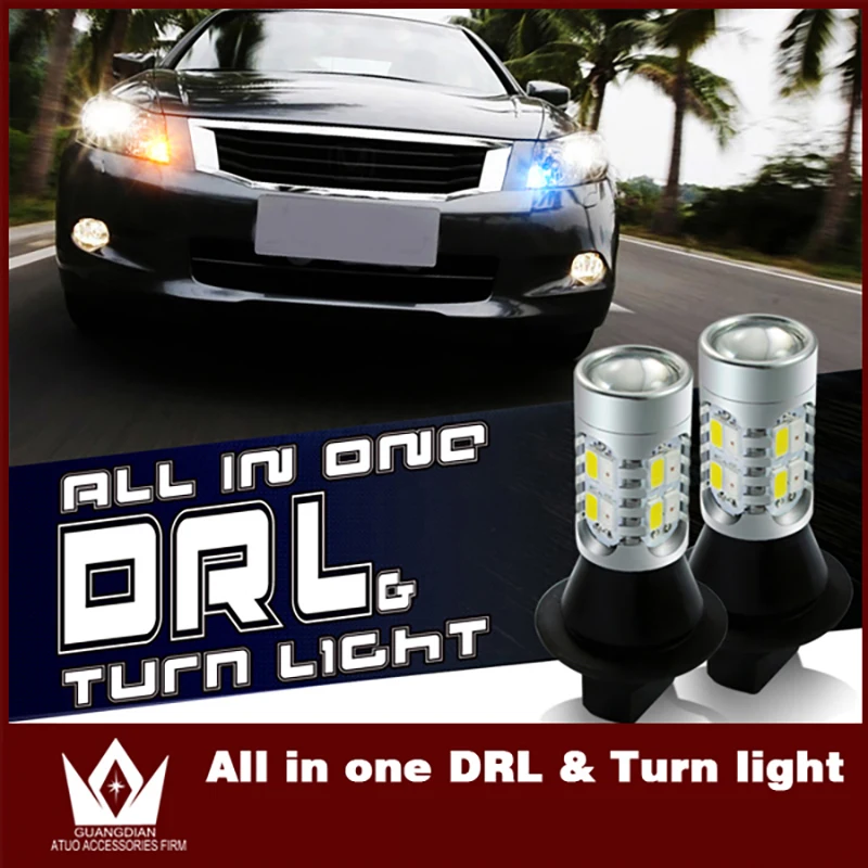 

Tcart 2pcs Car DRL Daytime Running Lights Turn Signals Auto Led Bulbs White+Amber Lamps PY21W BAU15S For Ford Kuga Transit 2013
