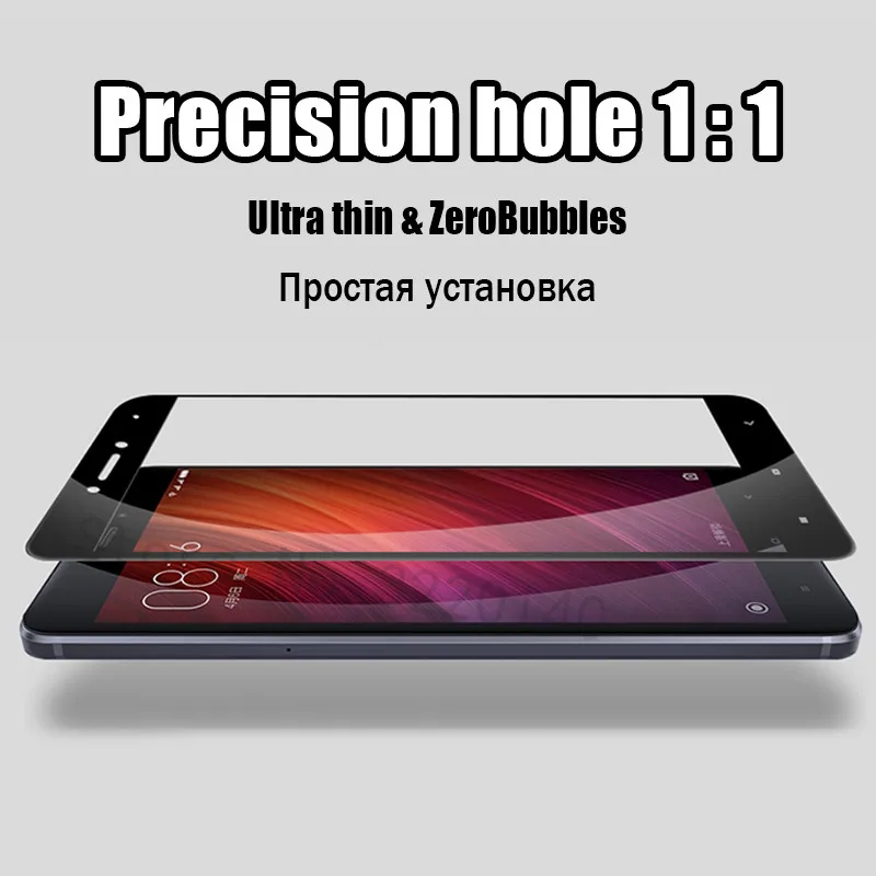 Full Cover Tempered Glass For Xiaomi Redmi 4 4X 4A 4Pro 4 Prime 9H Screen Protector For Redmi Note 4 Pro Note 4X Toughened Film -5