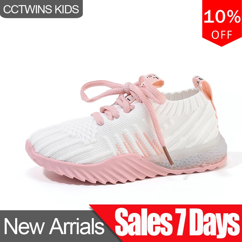 

CCTWINS Kids Shoes 2019 Autumn Fashion Boys Slip On Black Sneakers Girls Casual Sport Shoes Children Mesh Running Trainer FH2895