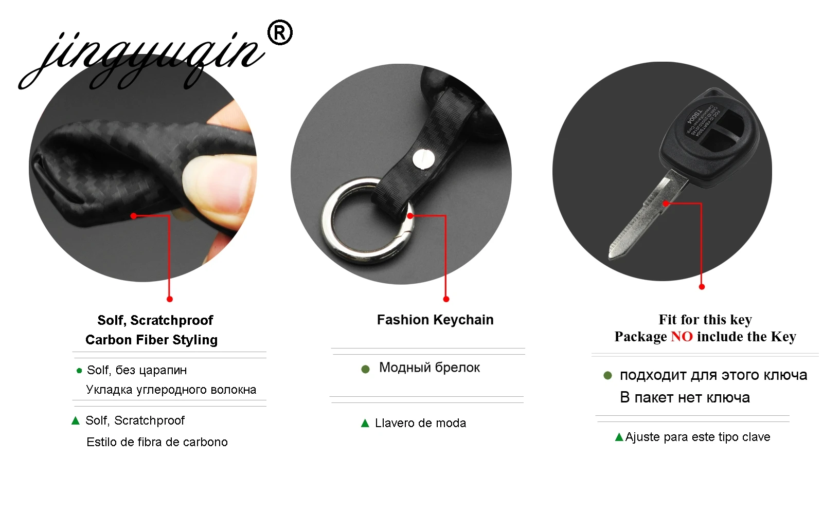 Jingyuqin-custodia-in-Silicone-a-2-pulsanti-con-telecomando-per-Suzuki-SX4-Swift-Vitara-fibra-Car.jpg Keyforkess custodia in Silicone a 2 pulsanti con telecomando per Suzuki SX4 Swift Vitara fibra Car Styling Fob proteggi la copertura - Jingyuqin custodia in Silicone a 2 pulsanti con telecomando per Suzuki SX4 Swift Vitara fibra Car