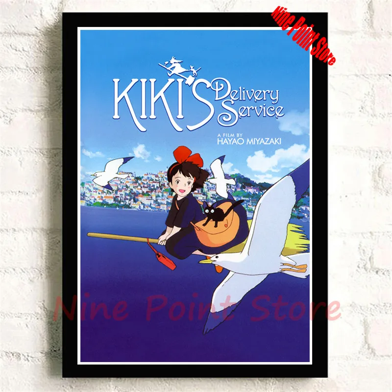 Служба доставки Кики мультфильм Хаяо Миядзаки бумага с покрытием плакат украшения живопись наклейки на стену