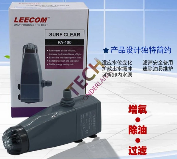 

Aquarium surface skimmer 3w oil removing film and oxygen for fish tank adjustable air flow water flow ultra silent