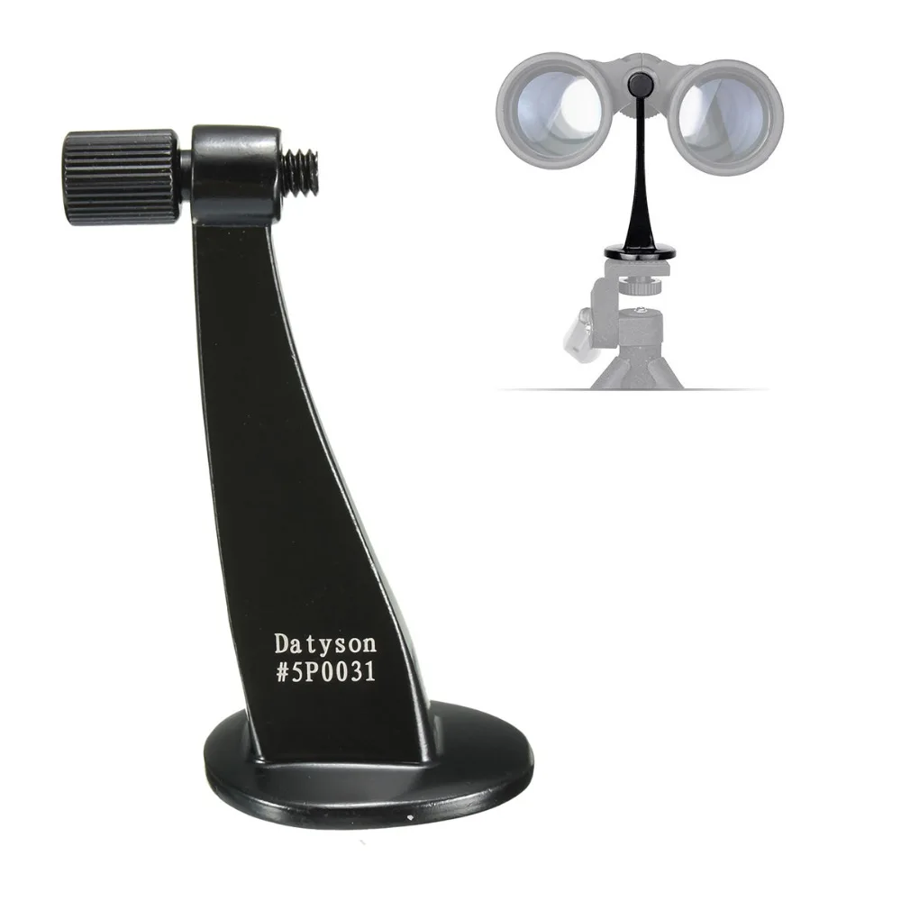 Datyson Universal Metal Adapter Bracket Tripod Mount Stand