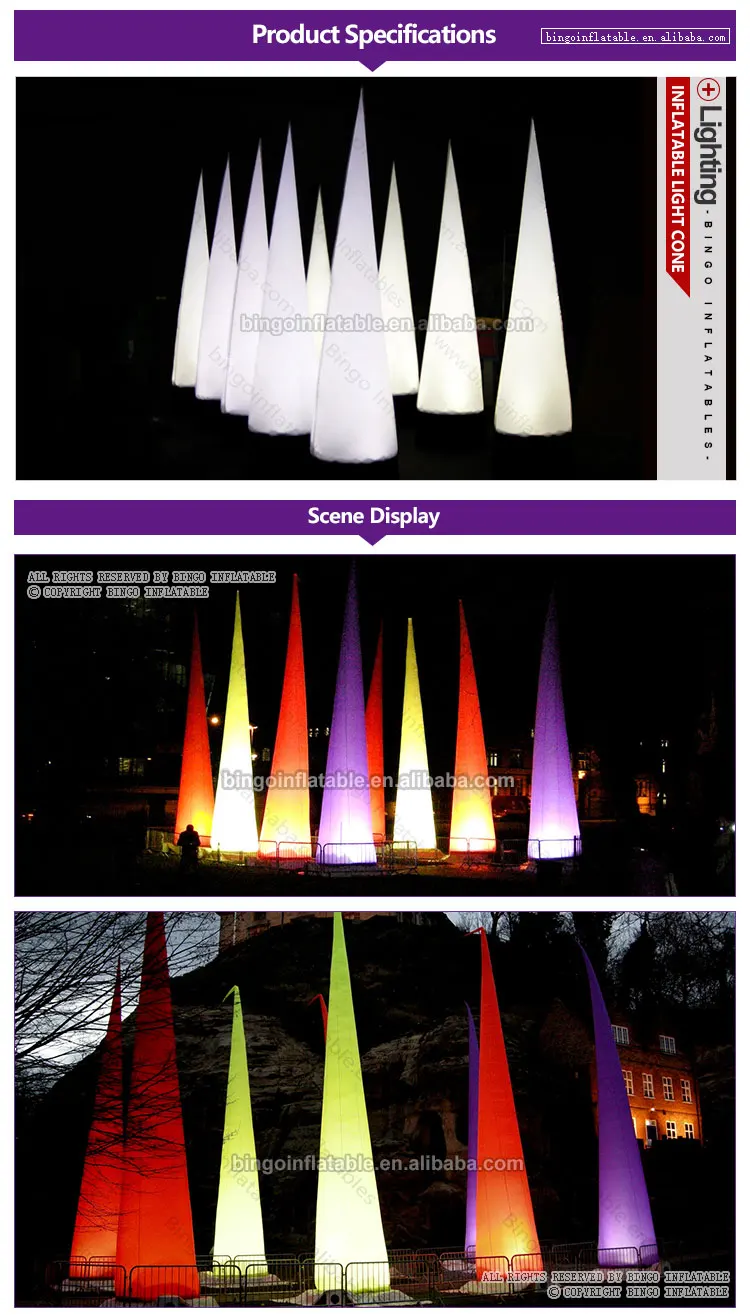 BG-A0271-Inflatable-light-cone_1