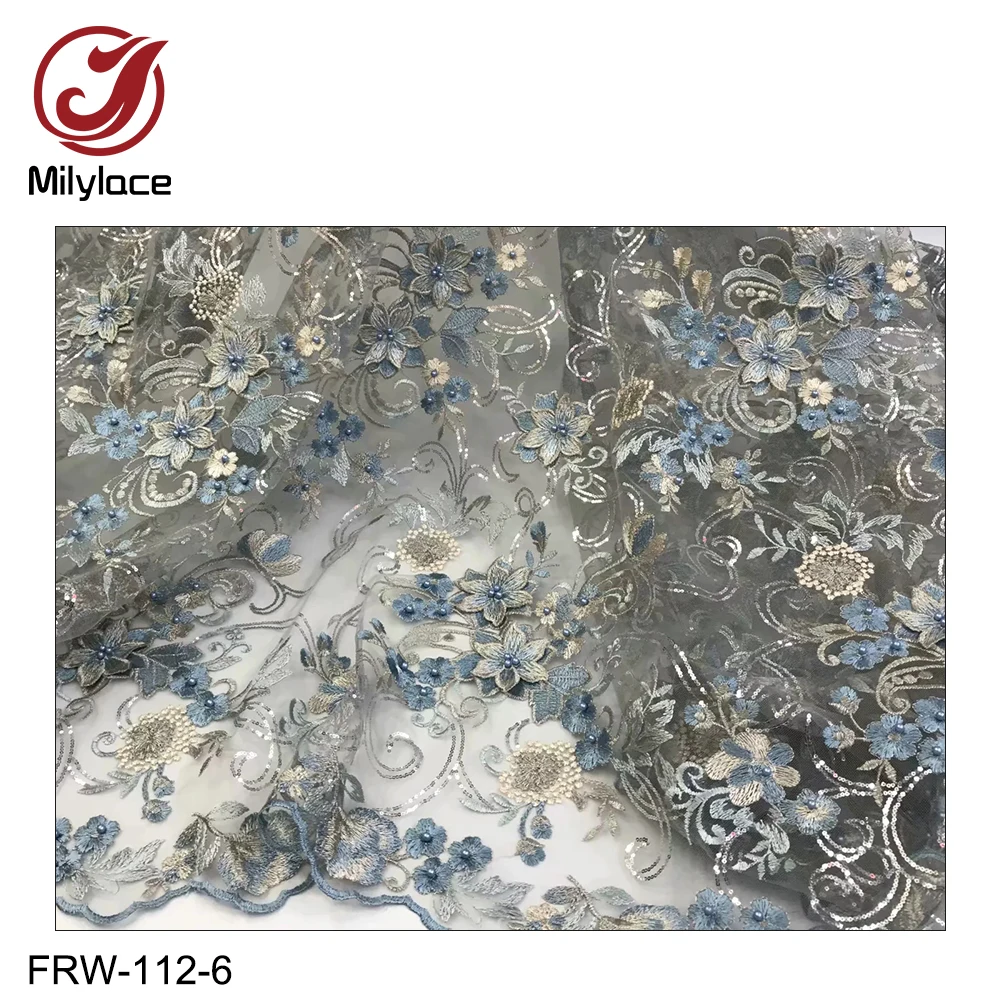 FRW-112-6