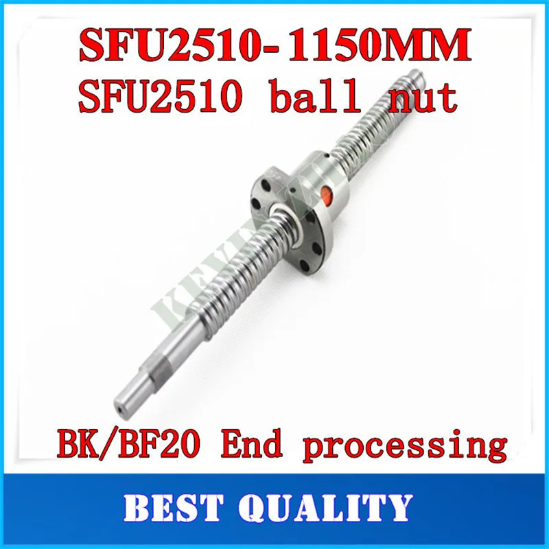 25 мм 2510 шаровой винт С7 SFU2510 1150 BK20 BF20 обработка конца один фланец одиночный гайка