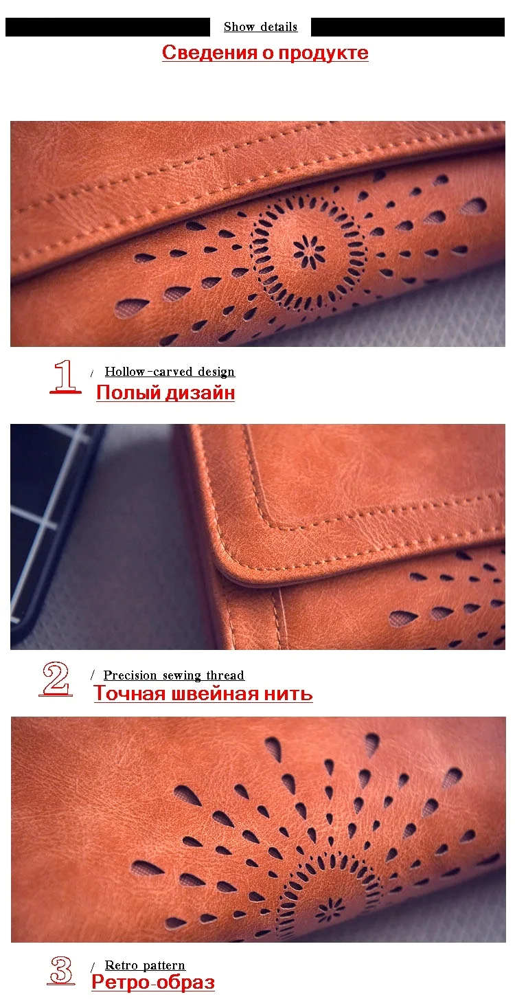 WALLET (13)