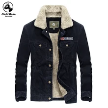 Winter Jacket font b Men b font Thicken Warm font b Parkas b font For font