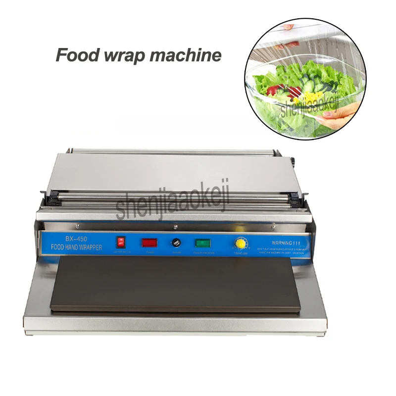 

Food Hand Wrapper sealing machine BX-450 supermarket vegetable fruit Wrap film packaging machine baler 220V 270W
