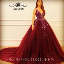 Красные длинные платья с длинным шлейфом для часовни Vestidos De 15 Anos Appliques v-образный вырез Пышное ТРАПЕЦИЕВИДНОЕ милое 16 платье на выпускной в языческом стиле