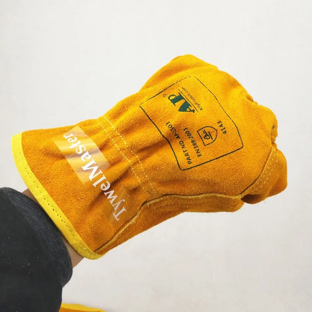 IMG_20180228_172220_