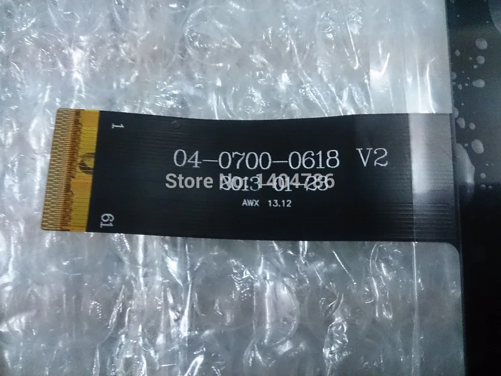 

04-0700-0618 NEW original 7 inch phone call capacitive touch screen external screen handwriting screen 04-0700-0618 V2