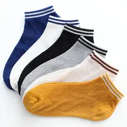 Sofibery Носки Для женщин летние хлопковые из сетчатого материала дышащие лодочки носки в духе колледжа рыбья кость узор короткие носки SK2