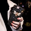 Phone Bags & Cases