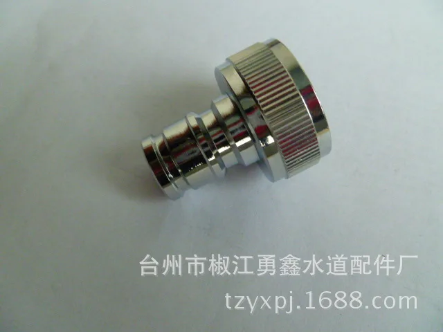 P1030450