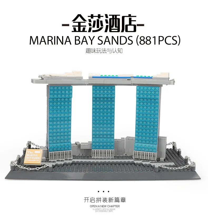 The marina Bay Sands 4217-6