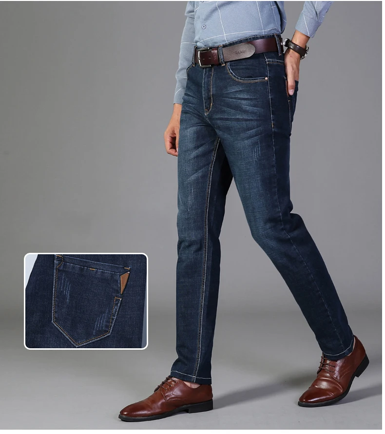 2019 Vomint новый Мужская мода джинсы для женщин бизнес повседневное стрейч узкие джинсы классический брюки, джинсовые штаны Мужской 008