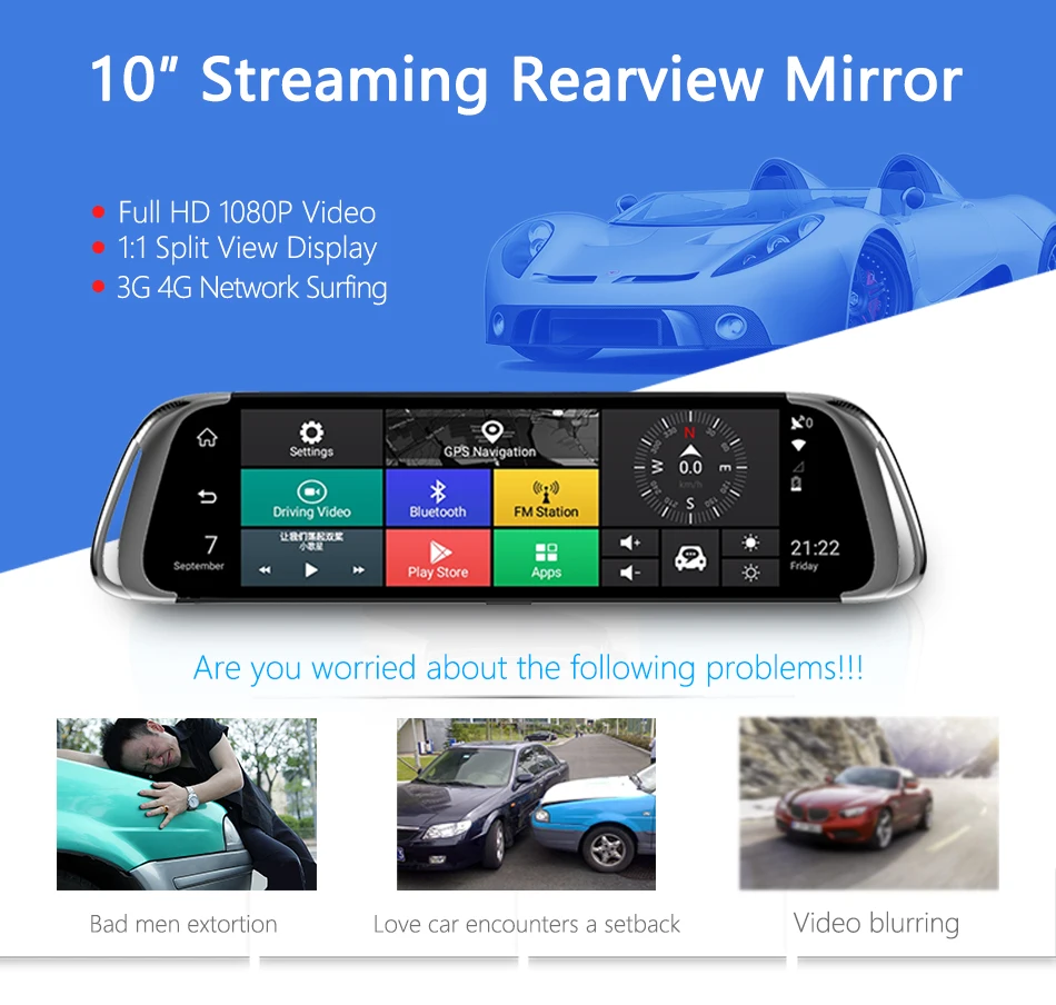 Anstar 1" потоковое зеркало заднего вида Автомобильный видеорегистратор 4G 1080P видеорегистратор ADAS gps навигация Авто регистратор автомобильная камера