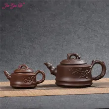 JIA-GUI LUO 120 мл и 400 мл фиолетовый глина Исин Чайник Традиционный китайский чайный набор Улун чай портативный дорожный чайный набор H023