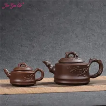 JIA-GUI LUO 120ML&400ML Purple Clay yixing teapot traditional chinese tea set oolong tea Portable travel tea set H023 JIA-GUI LUO 120ML&400ML Purple Clay yixing teapot traditional chinese tea set oolong tea Portable travel tea set H023
