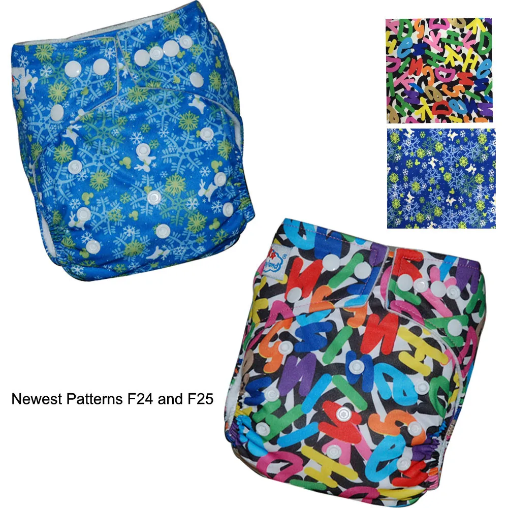 Diaper1