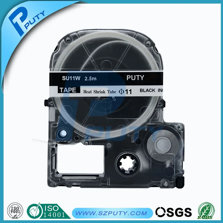 SU11W Black on White & 11mm