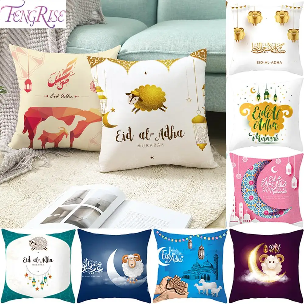 

Moon Pillowcase Eid al Adha Eid Mubarak Decor Ramadan Decor Muslim Mosque Decorative Pillowcase For Muslim EID Party Supplies