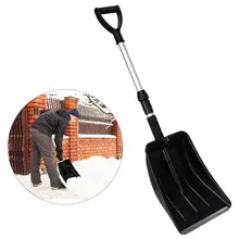 Скребок для снежной лопаты антифриз Регулируемый Ручной скребок для льда для удаления снега уличная Лопата для кемпинга инструмент для очистки