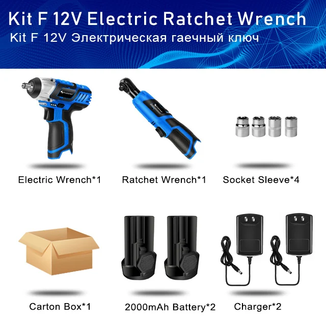 KIT F PROSTORMER 12 в серии беспроводные электроинструменты бытовые DIY электродрель Отвертка гаечный ключ профессиональные инструменты - Цвет: KIT F