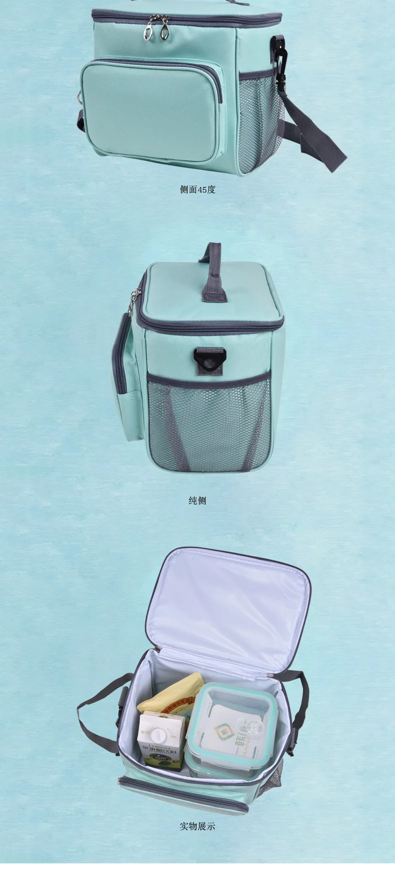 Термоизолированный Еда Пикник водонепроницаемый холодного хранения тепла preserva обед мешок для Для женщин дети Для мужчин студент кулер Ланчбокс сумки