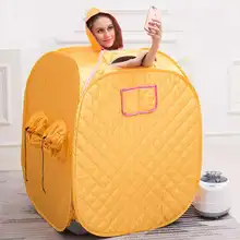 Отпариватель пота дома взрослых тела Паровая сауна коробка паром номер один Детокс фумигации полная луна потливость