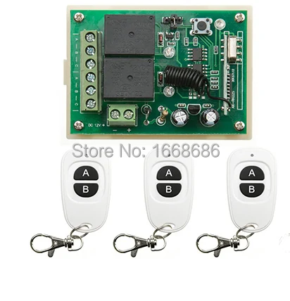 

DC12V 2CH 3pcs White AB keys Waterproof Transmitter with Receiver RF Wireless Remote Control Switch /lamp/ window/Garage Doors