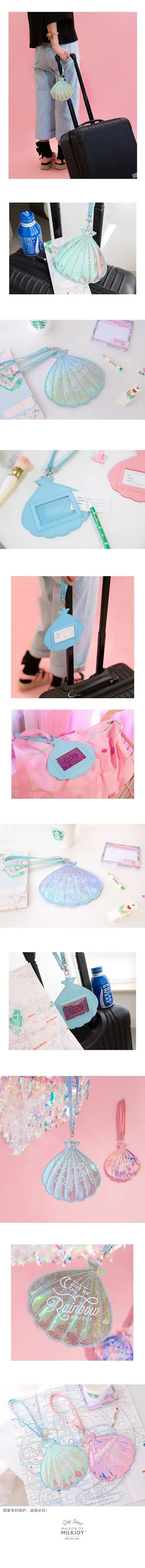 QQ20180623163640