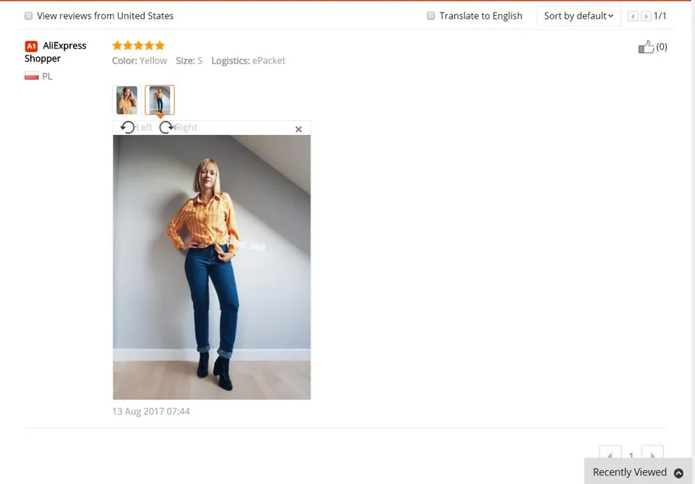 aeProduct.getSubject()