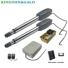 Солнечный контроль автоматический двойной рычаг распашные ворота открывания двери операторский Мотор привод для домашней двери контроль доступа