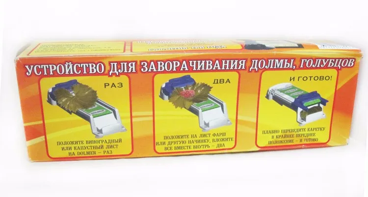 Cabbage Leaf Rolling Tool