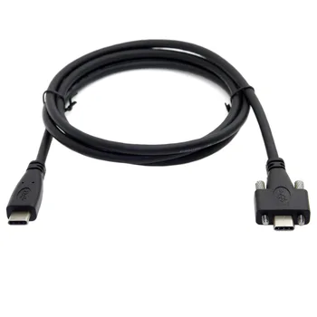 

CYDZ USB 3.1 Type-C Dual Screw Locking to USB-C 10Gbps Data Cable 1.2m Panel Mount Type
