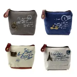 Ретро винтажный кошелек из парусины для девочек Ретро Кошелек для монет сумка для карт подарок Эйфелева башня небольшой квадратный пакет