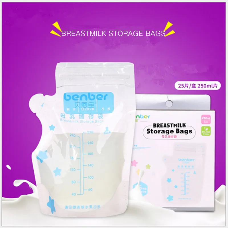 Breast Milk Storage Bags bags of fresh frozen seal Disposable store