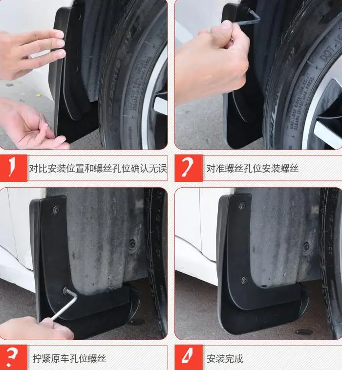 QQ20170702012447