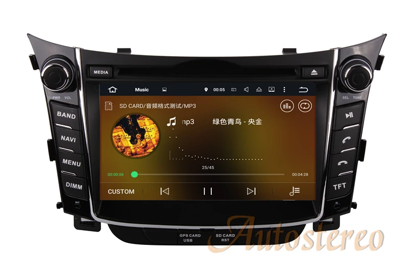 Sale Android 9.0 8 Core RAM 4GB ROM 32GB Head Unit SatNav Navigation Audio Car DVD Player Radio For Hyundai I30 2011 2012 2013 24