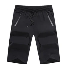 Плюс Размеры 9XL10XL Лето Повседневное Для мужчин шорты быстросохнущая одноцветное Мягкая тонкая брендовая мужская Пляжные шорты