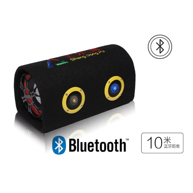 motorcycle cylinder speakers
