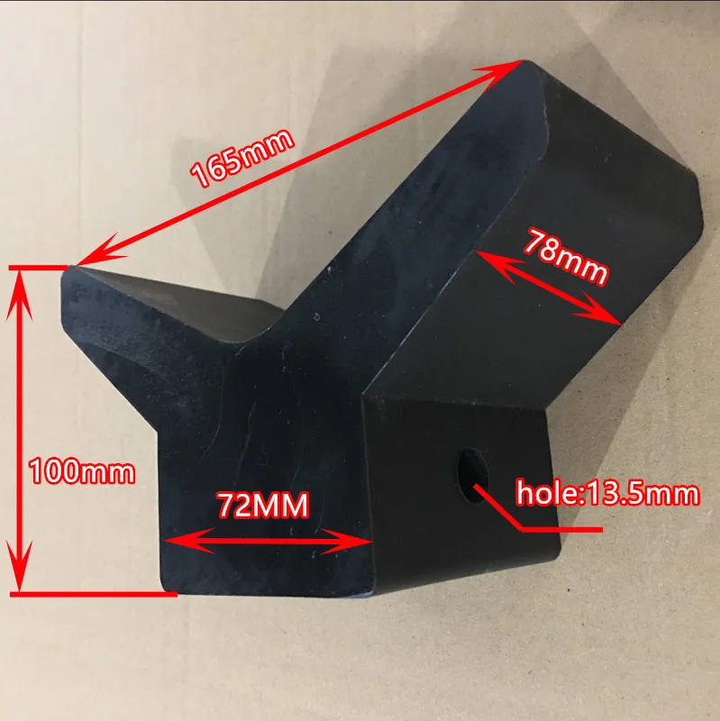 V образная лодка колесо трейлер стоп ролик MoldedYacht аксессуары стабильный