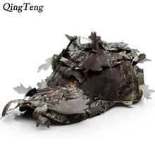 Мужская камуфляжная кепка из полиэстера на весну и лето, воздухопроницаемая, унисекс, тактическая Кепка, регулируемая камуфляжная кепка, Камо Кепка