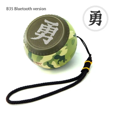 Барабан культуры китайский стиль bluetooth динамик мини Персонализированные Милая идея подарка портативный компьютер бас-динамики Поддержка карты - Цвет: B35-6