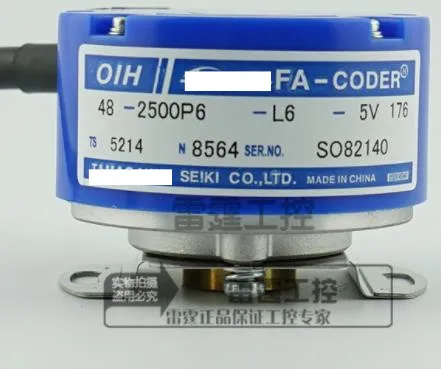 

BRAND-NEW Rotary Encoder TS5214N8566