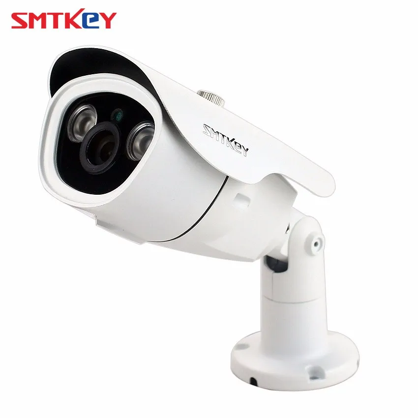 SMTKEY Водонепроницаемый открытый Star light IPC 2MP CCTV Камера безопасности Сенсор массив